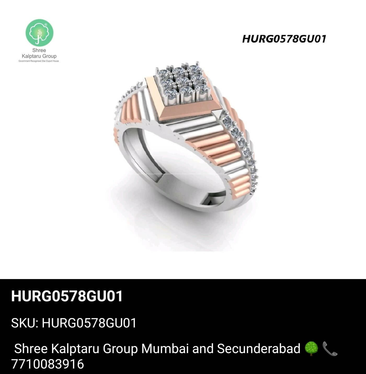 meri ring free size for boys and girls