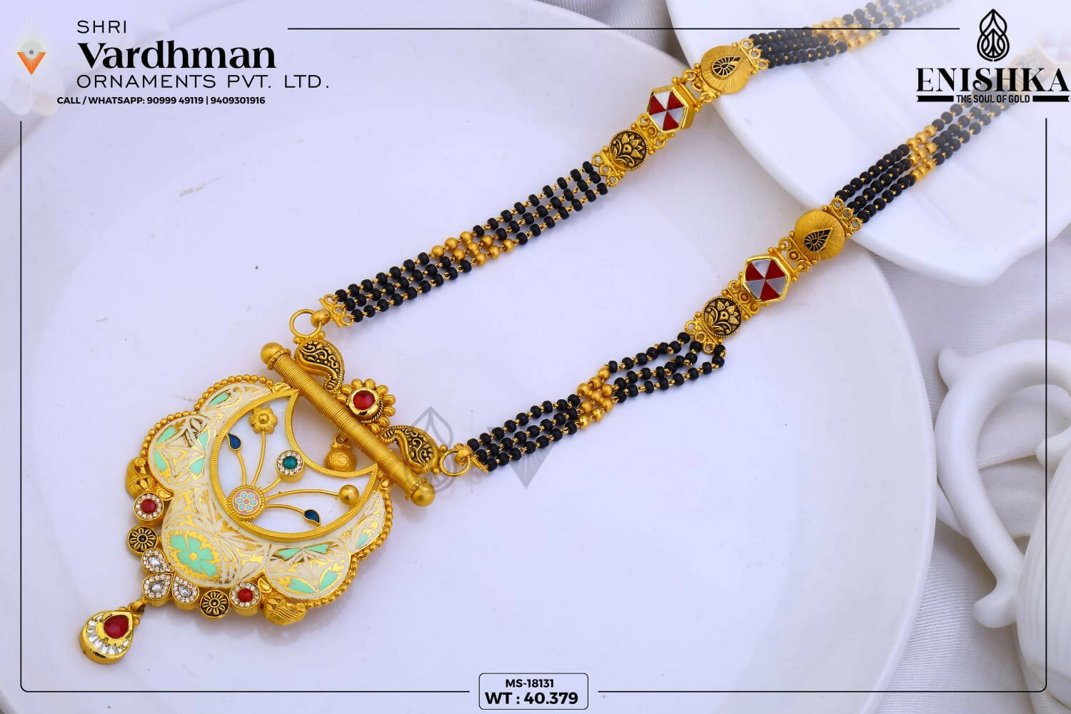 22kt Antique Mangalsutra Sarafa Bazar India