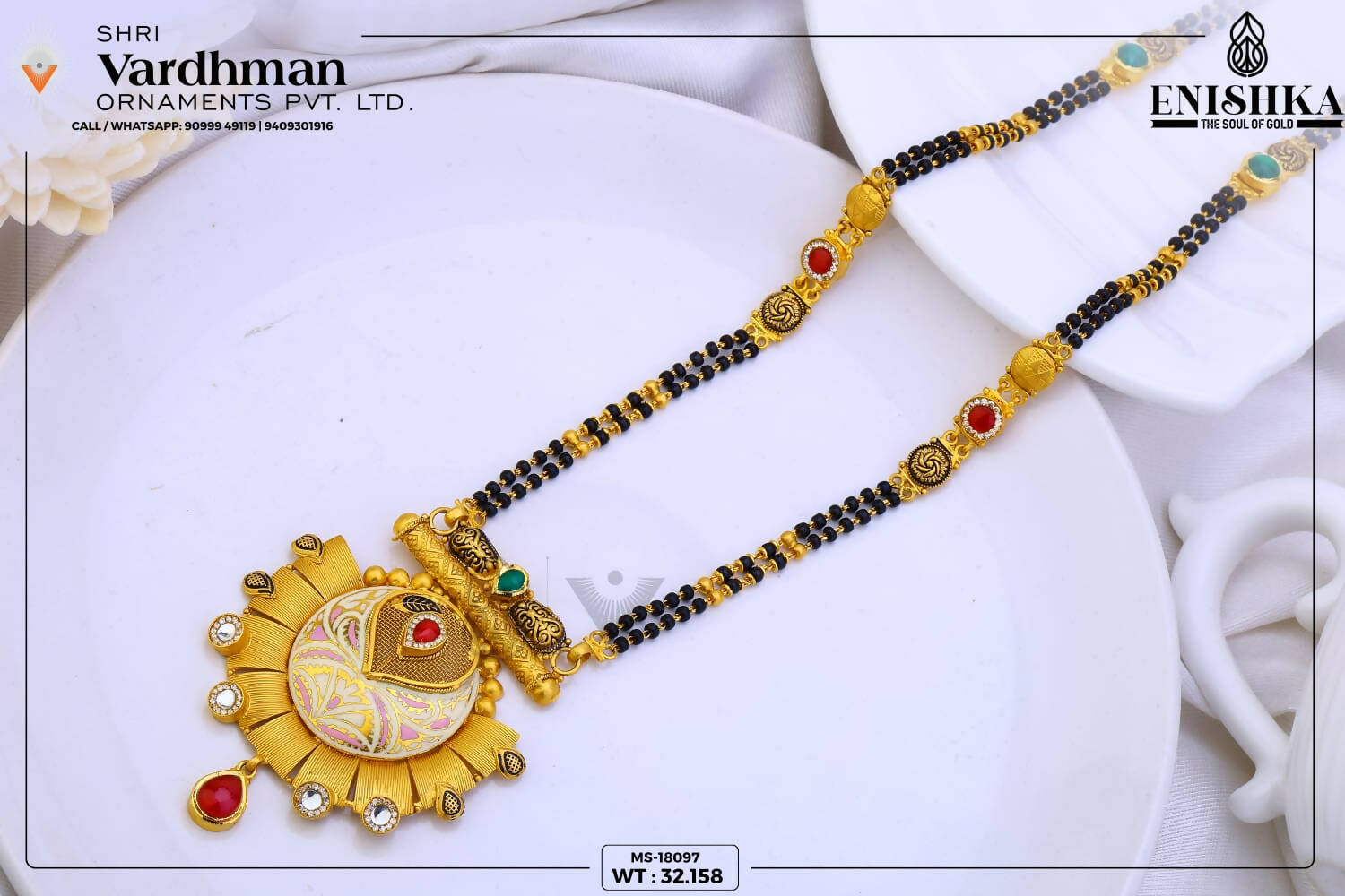 22kt Antique Mangalsutra Sarafa Bazar India