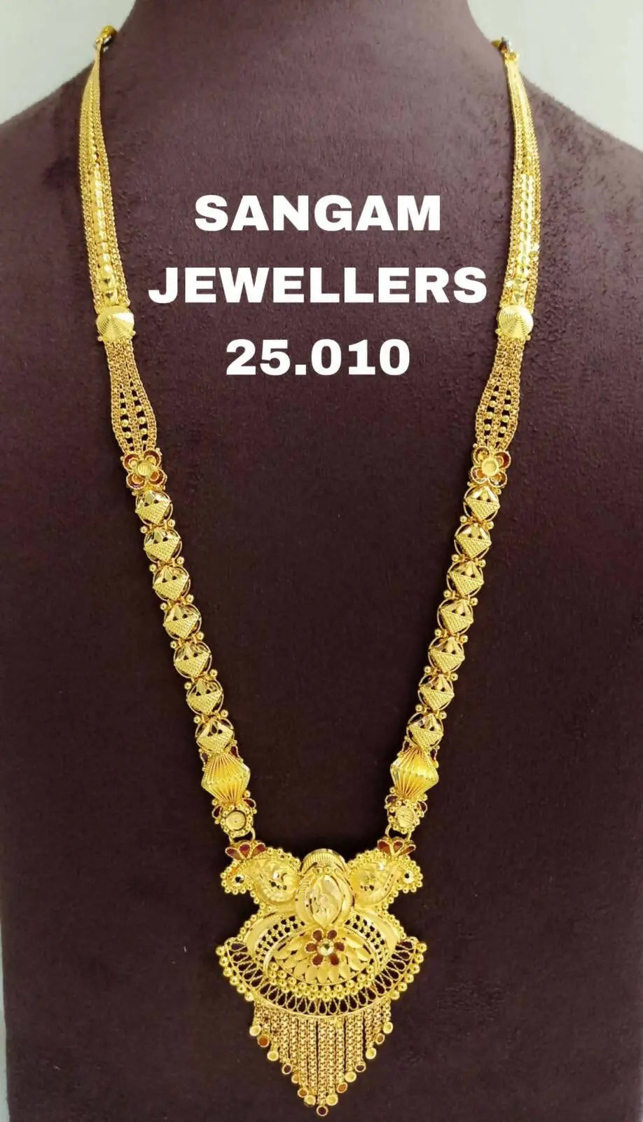 Gold Long Set Sarafa Bazar India