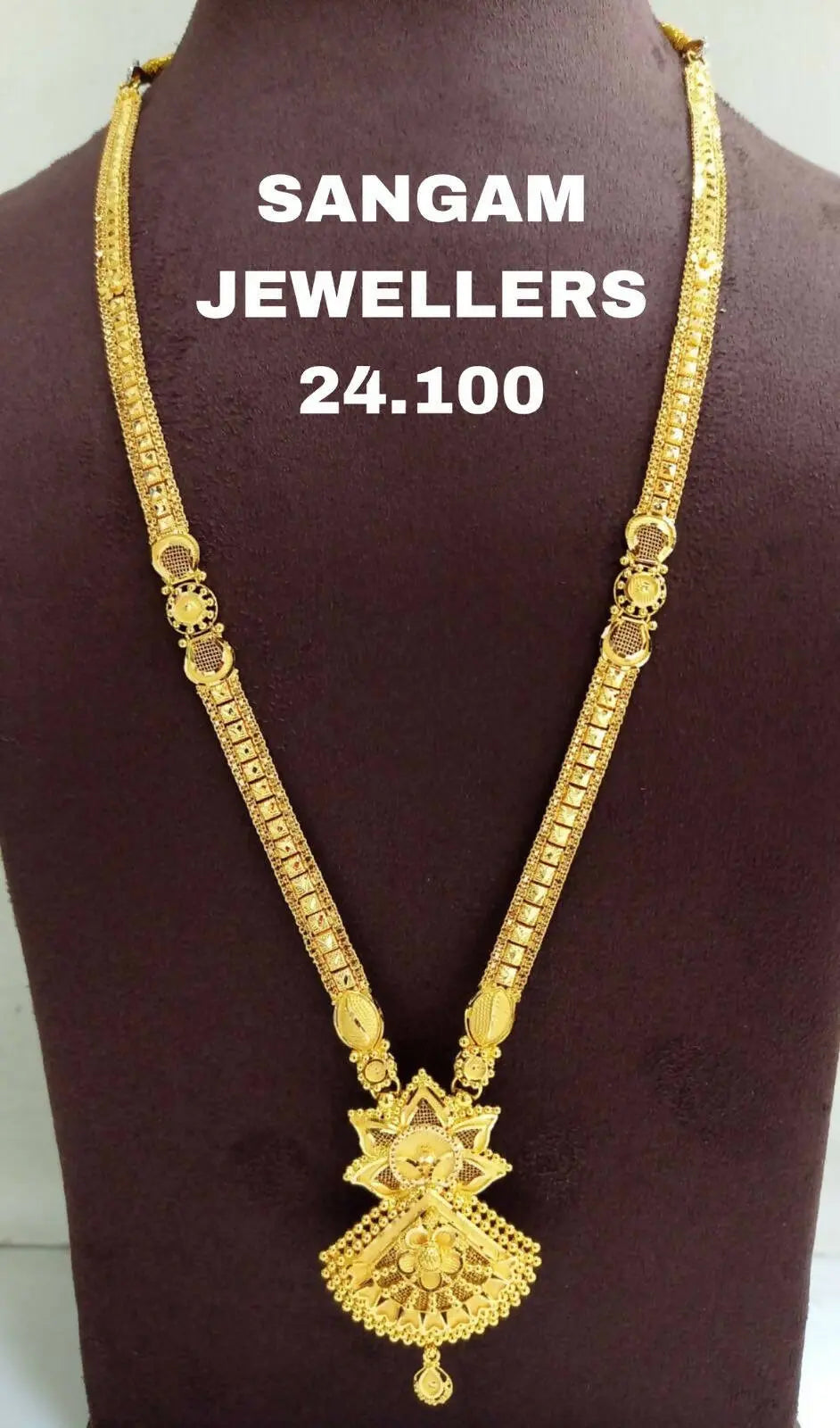 Gold Long Set Sarafa Bazar India