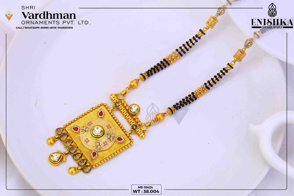 22kt Antique Mangalsutra