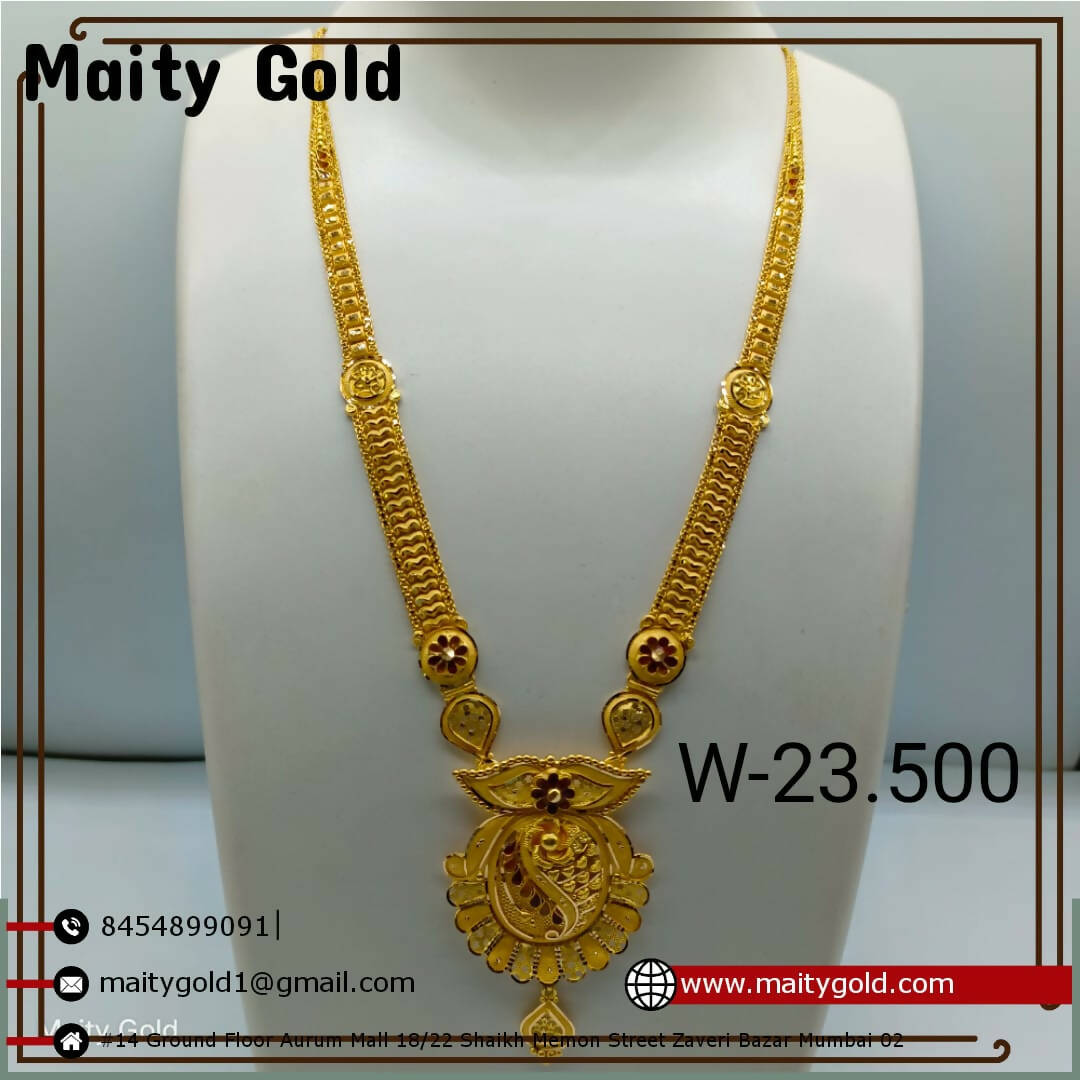 Gold Long Set Sarafa Bazar India