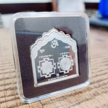 Laxmi Ganesh Silver Coin Sarafa Bazar India