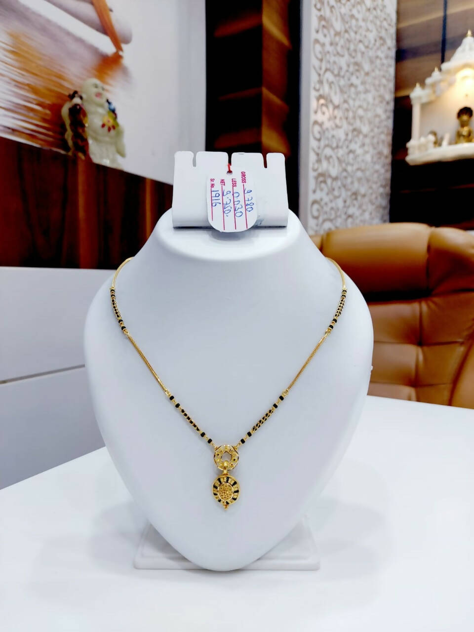 Gold Mangalsutra Sarafa Bazar India