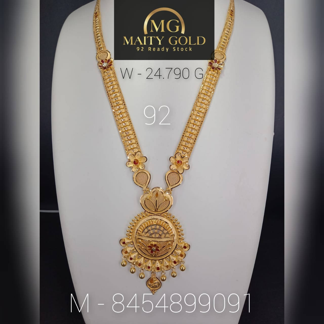 Gold Long Set Sarafa Bazar India