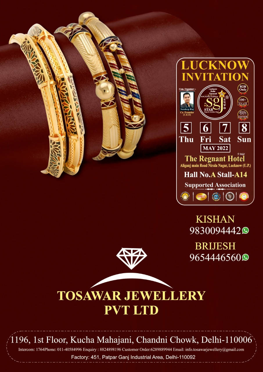Tosawar Jewellery Pvt Ltd Sarafa Bazar India