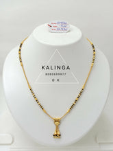 Gold Mangalsutra Sarafa Bazar India