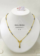 Mangalsutra Sarafa Bazar India