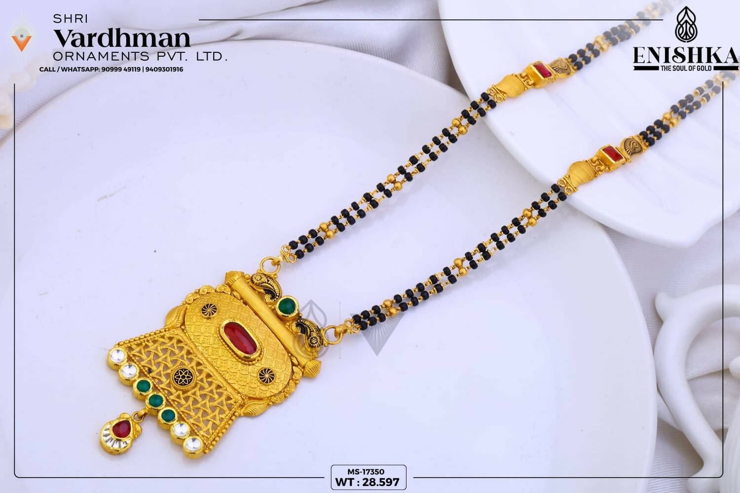 22kt Antique Mangalsutra Sarafa Bazar India