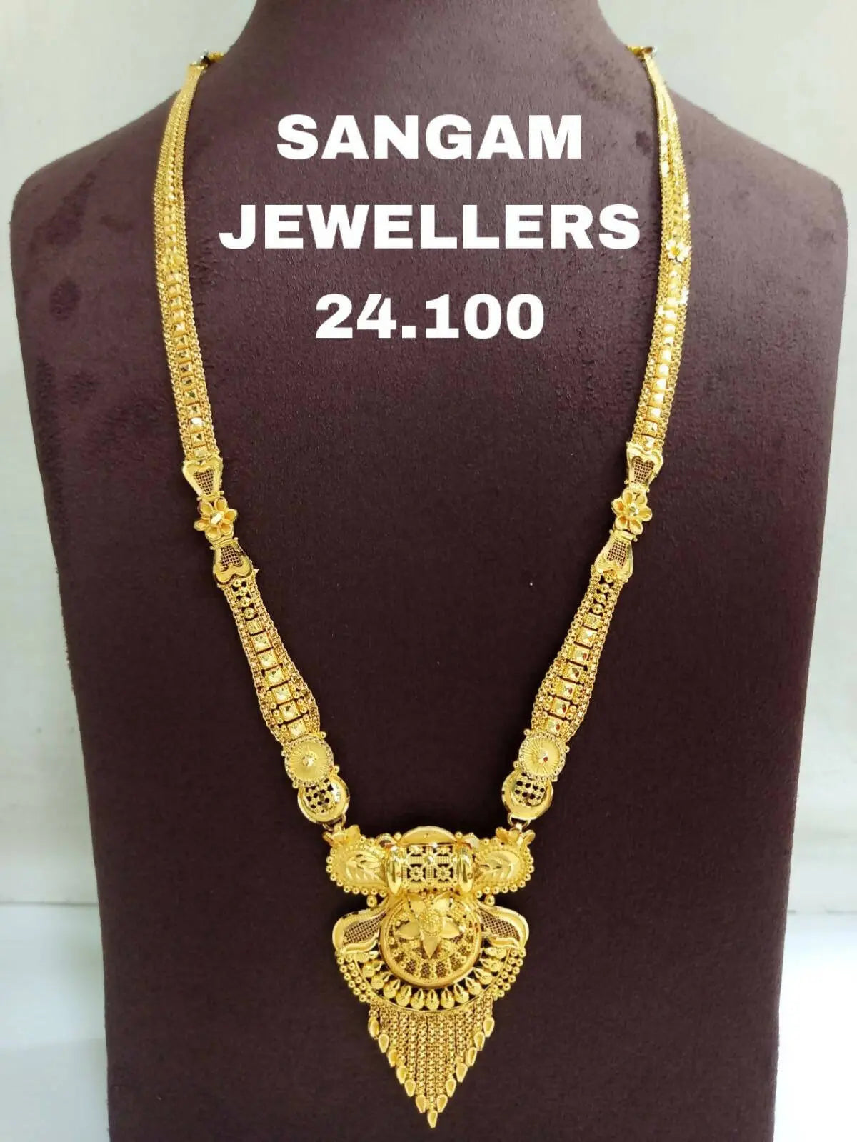 Gold Long Set Sarafa Bazar India