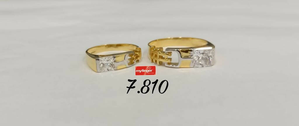 Gold Couple Ring