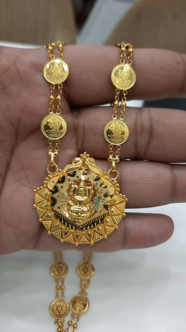 Coin Chain Set Sarafa Bazar India