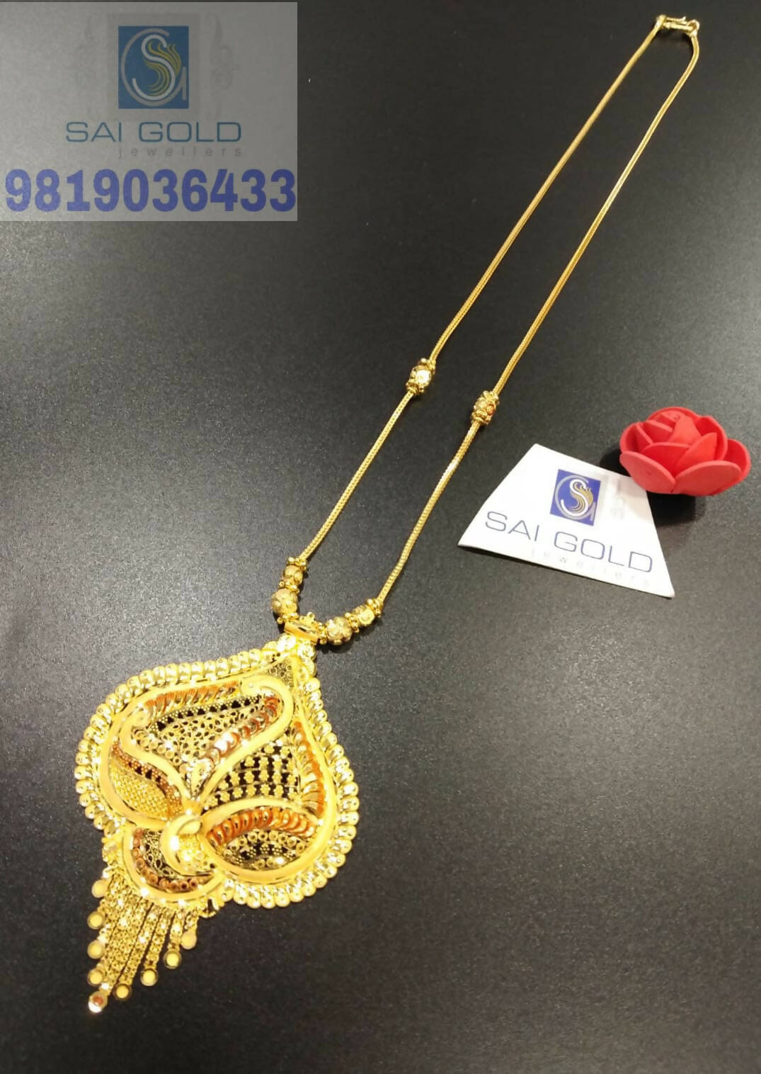 Gold Chain Pendant Set Sarafa Bazar India