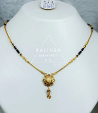 Mangalsutra Sarafa Bazar