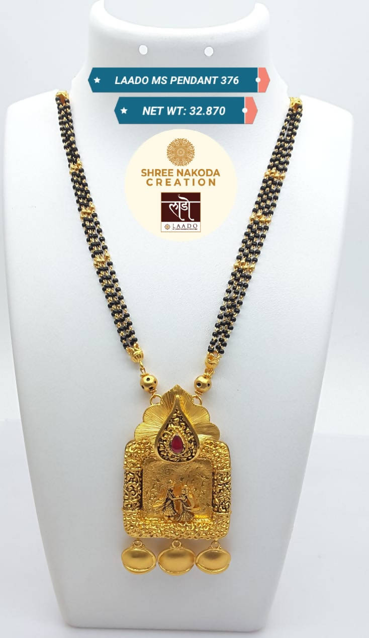 Antique Mangalsutra