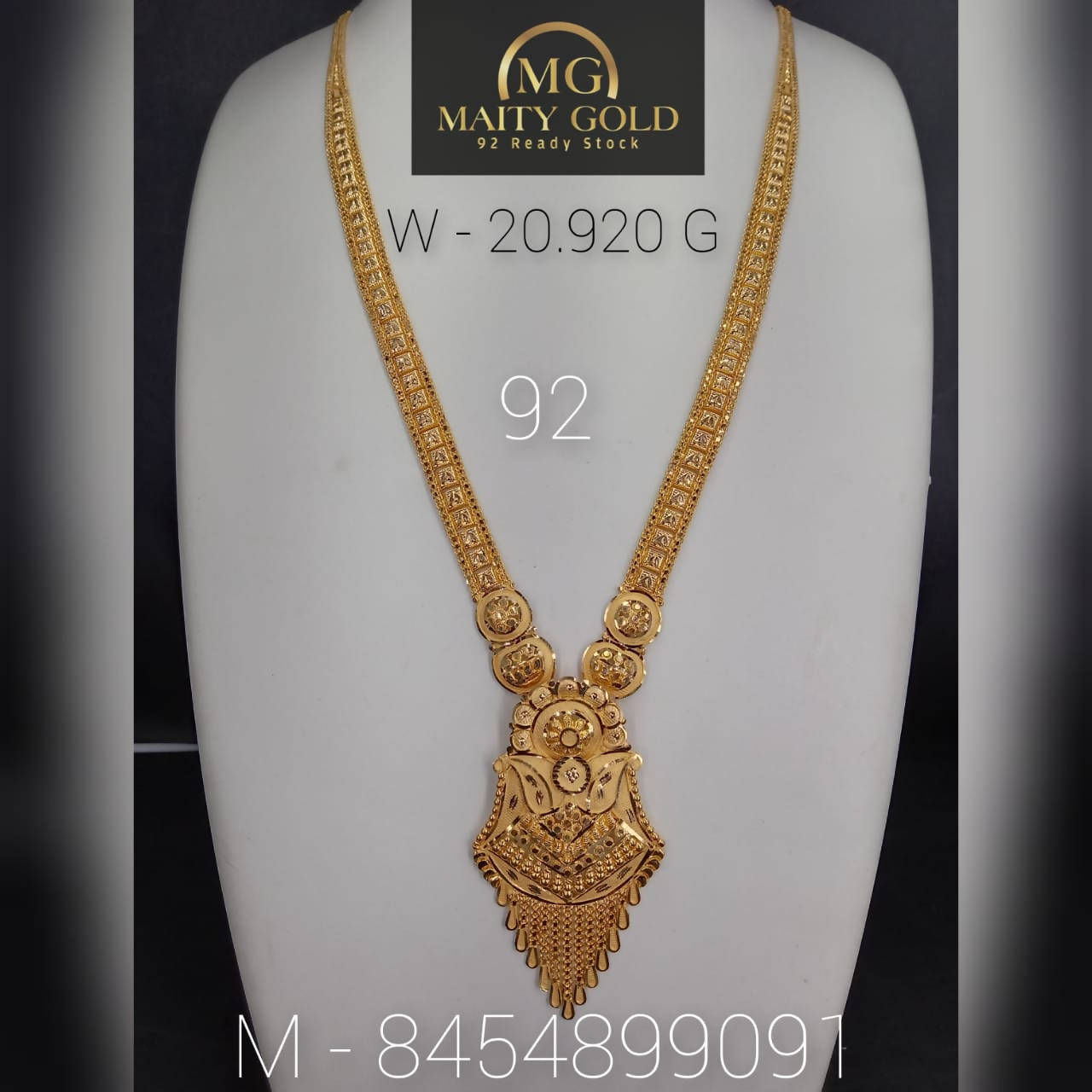 Gold Long Set Sarafa Bazar India