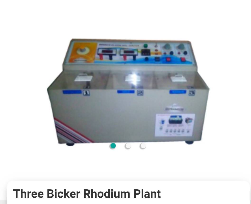 Rhodium plant Sarafa Bazar