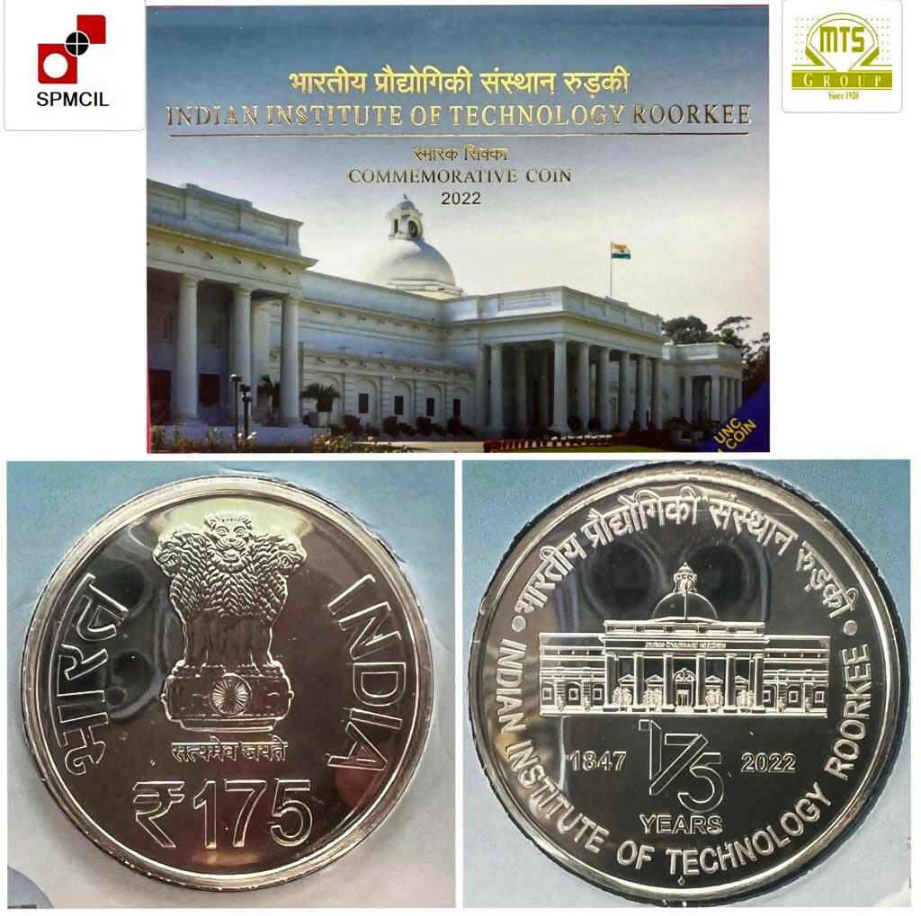 Commemorative Coin 2022 Sarafa Bazar India