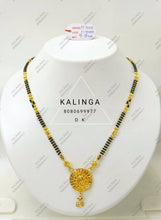 Gold Mangalsutra Sarafa Bazar India