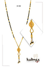 Gold Mangalsutra Sarafa Bazar India