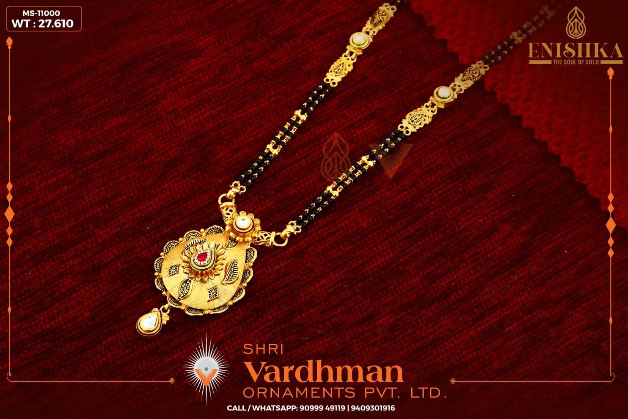 Antique Mangalsutra Sarafa Bazar