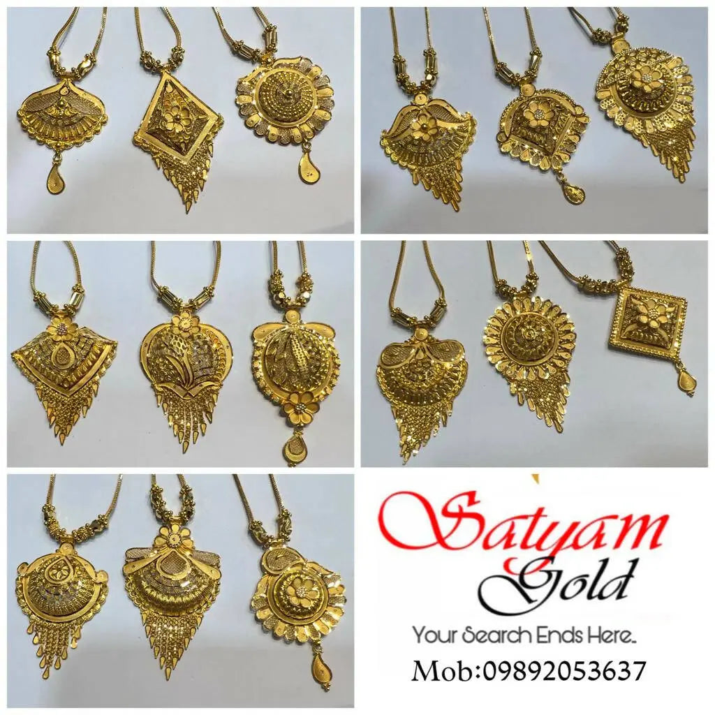 Gold Long Set Sarafa Bazar India