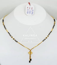 Mangalsutra Sarafa Bazar