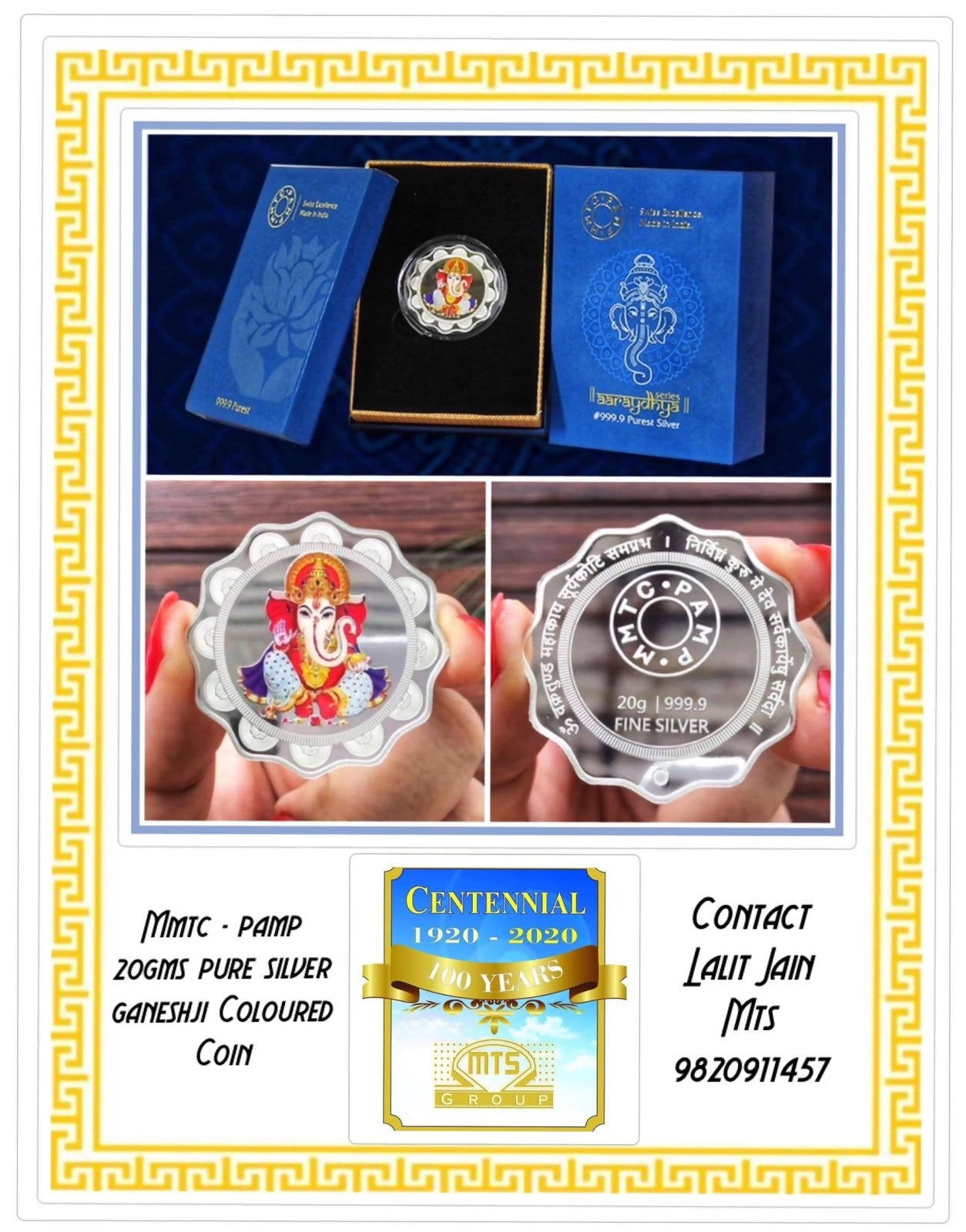 MMTC - Pamp 20gms Pure Silver Ganeshji Coloured Coin Sarafa Bazar India