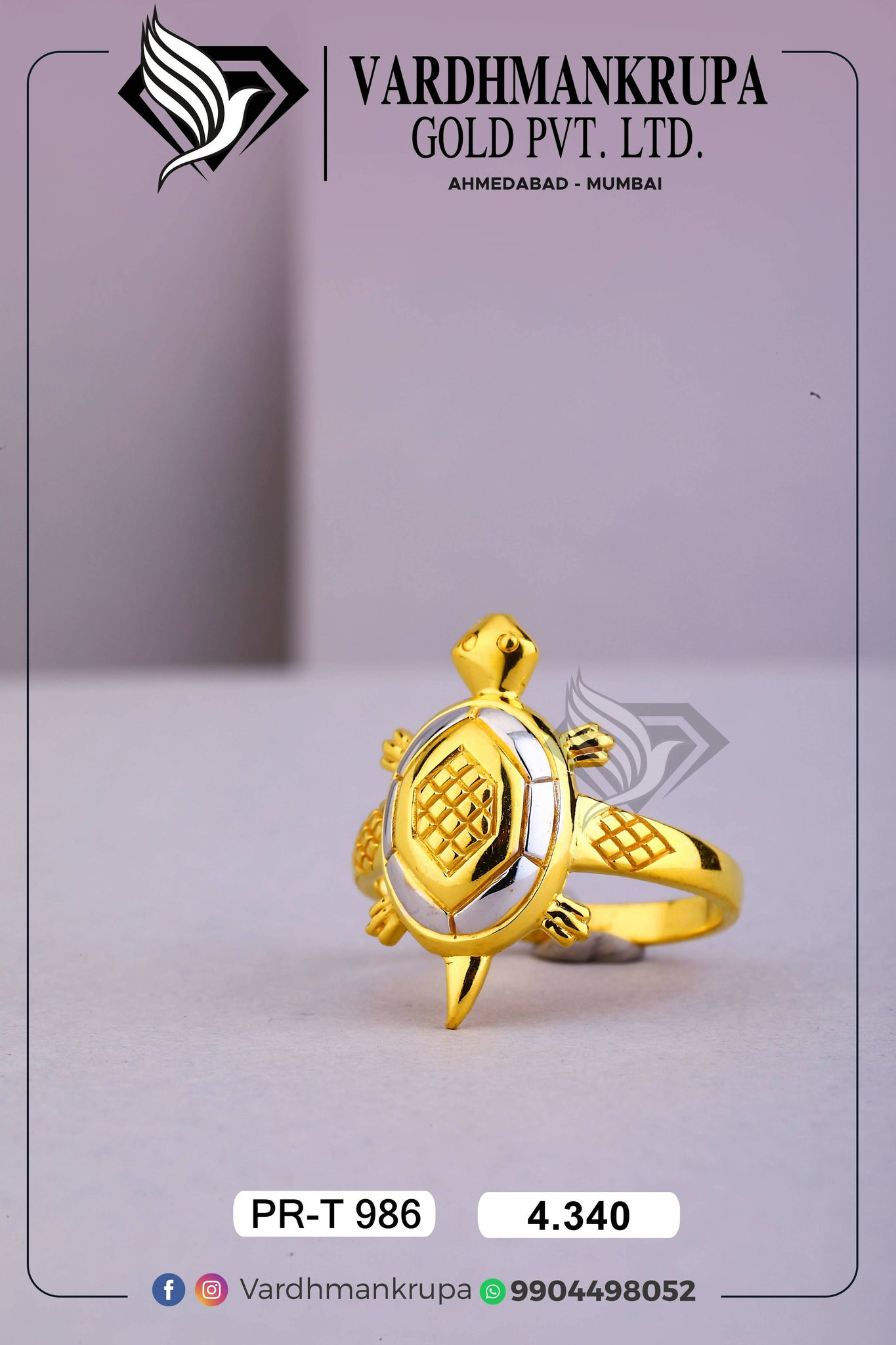 Plain Turtle Ring Sarafa Bazar India