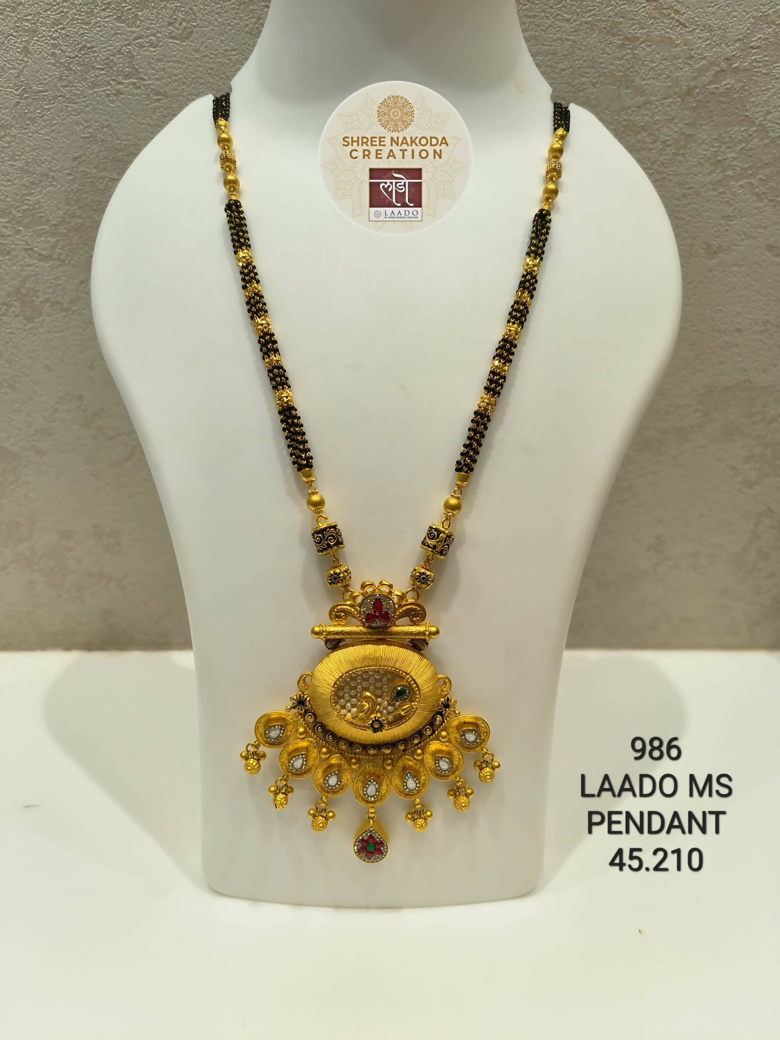 Kundan Antique Mangalsutra Sarafa Bazar India