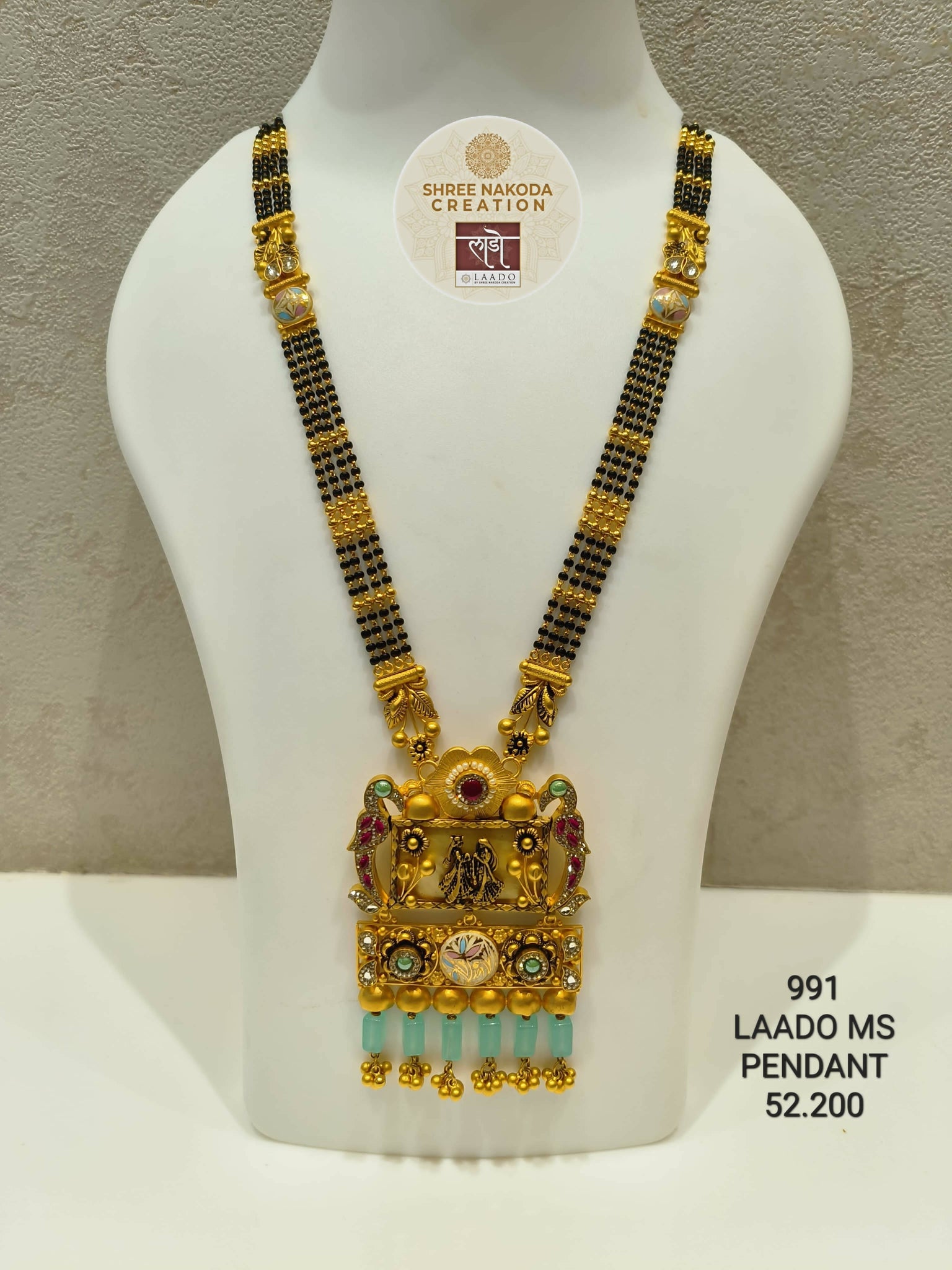 Kundan Antique Mangalsutra Sarafa Bazar India