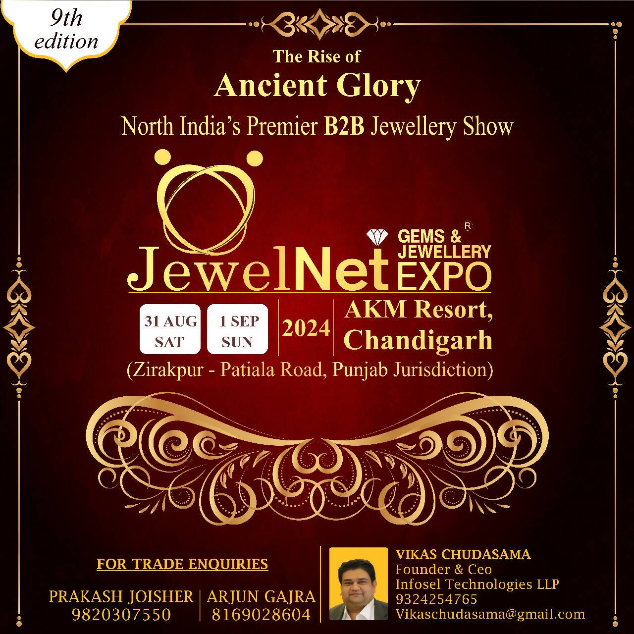 JewelNet Expo Sarafa Bazar India