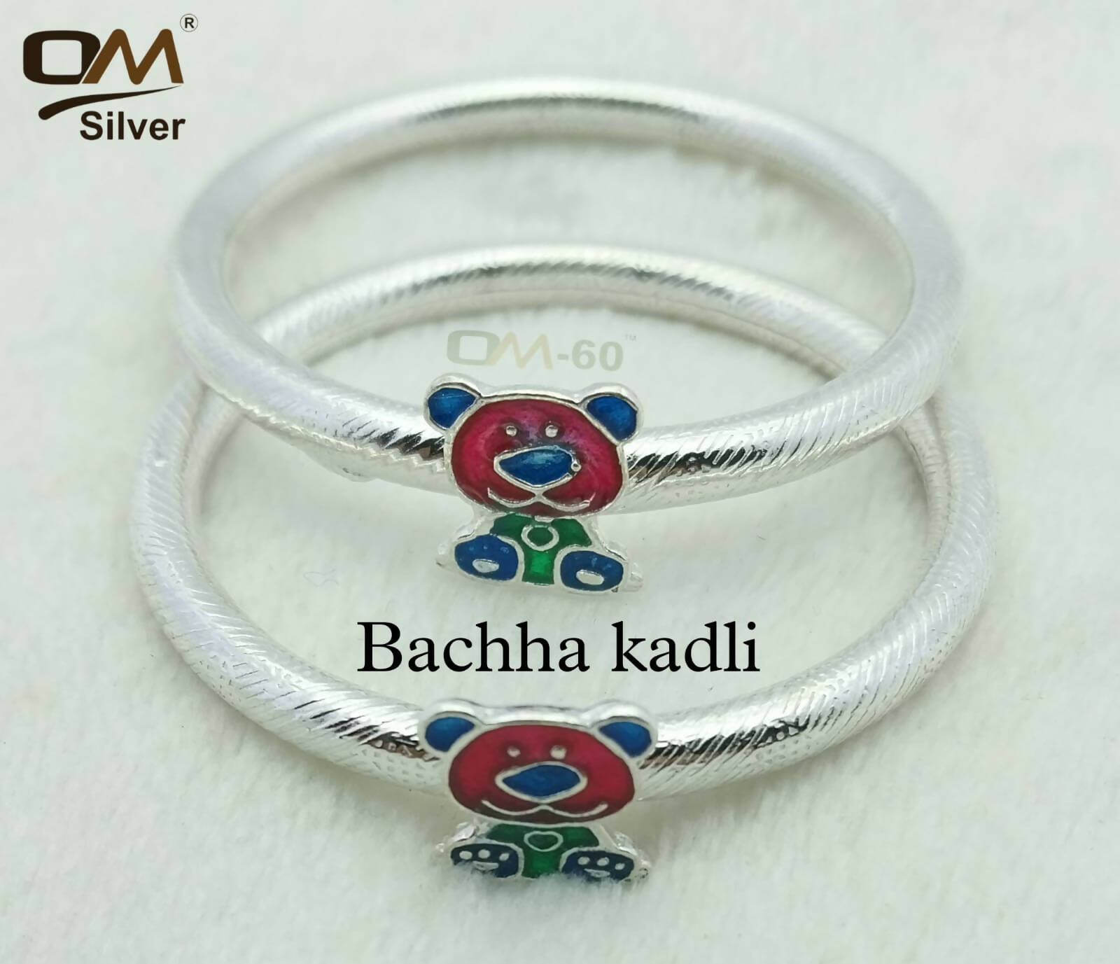Silver Baccha Kadli Sarafa Bazar India