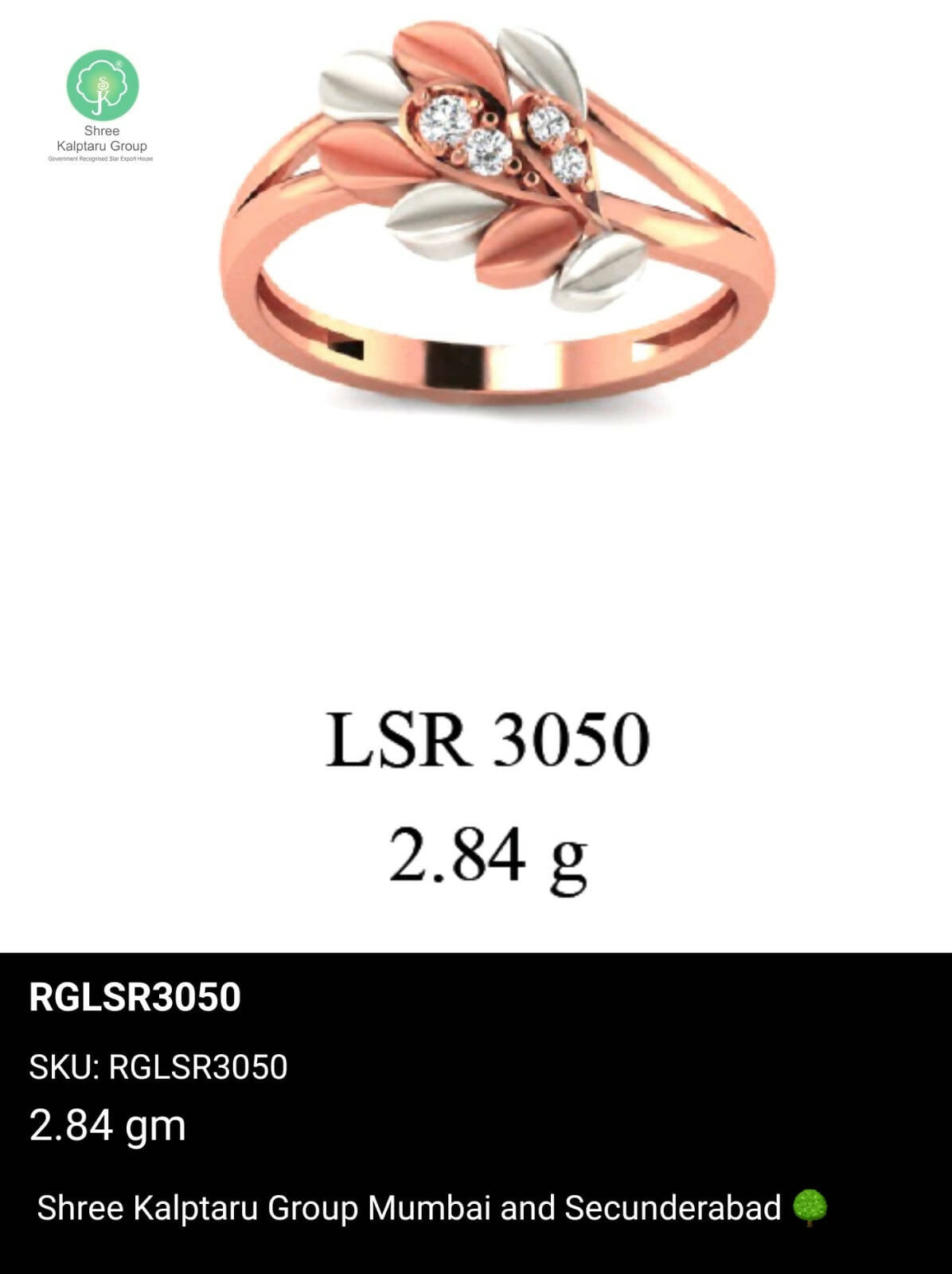 Light weight Rose Gold Ladies Rings Sarafa Bazar India