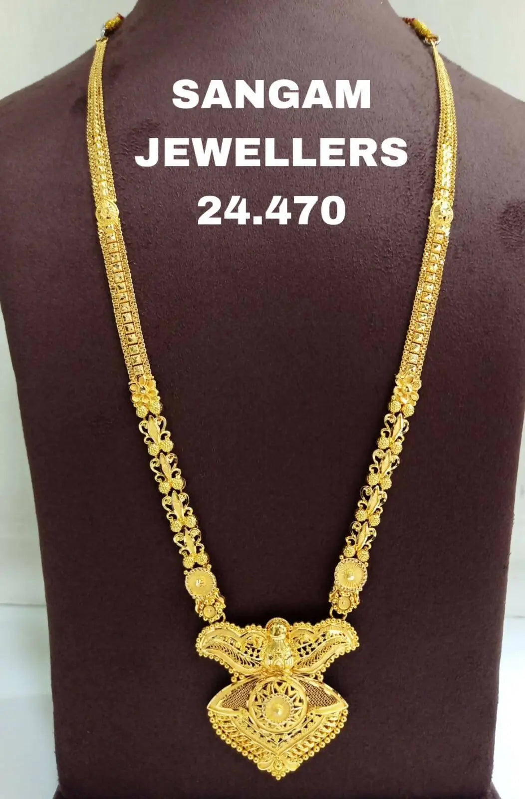 Gold Long Set Sarafa Bazar India