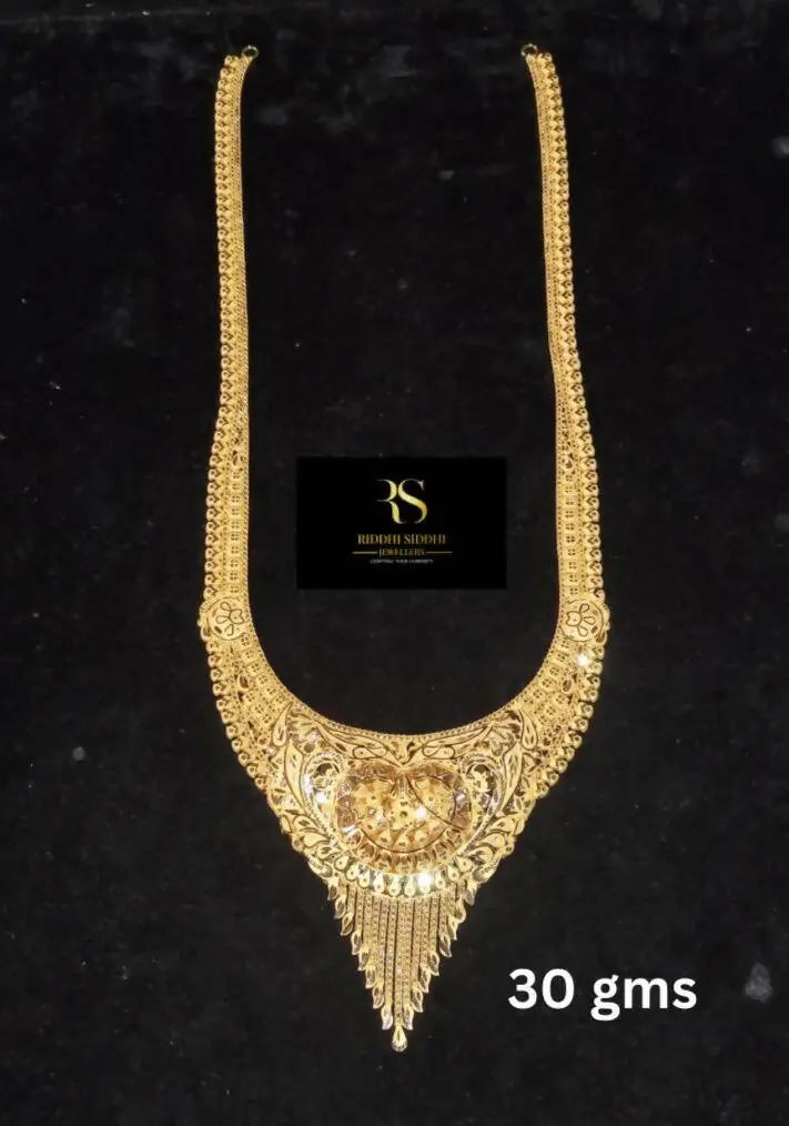 Gold Long Set Sarafa Bazar India