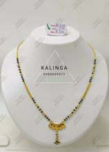 Gold Mangalsutra Sarafa Bazar India