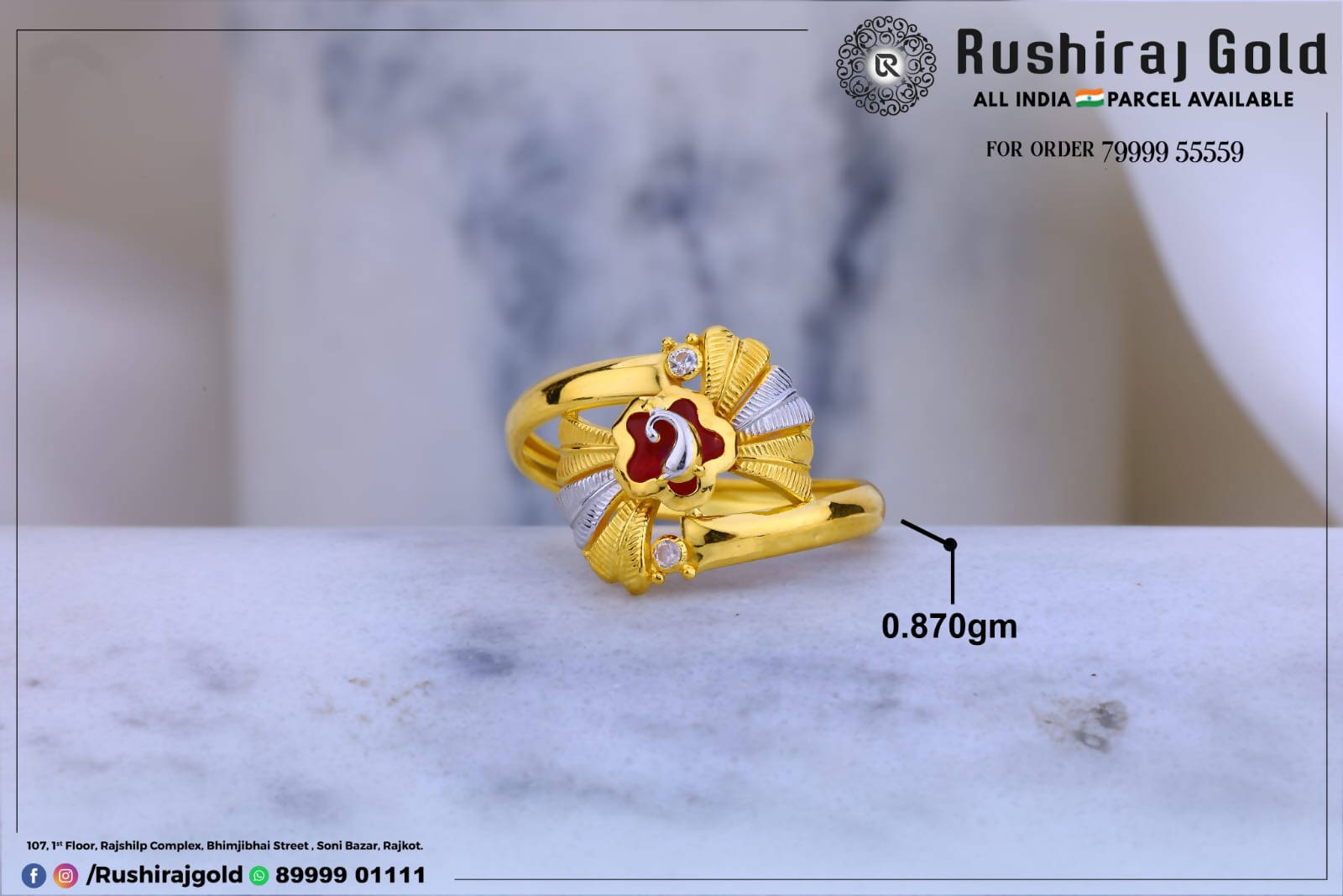 Light Weight Gold Stone Ladies Ring Sarafa Bazar India