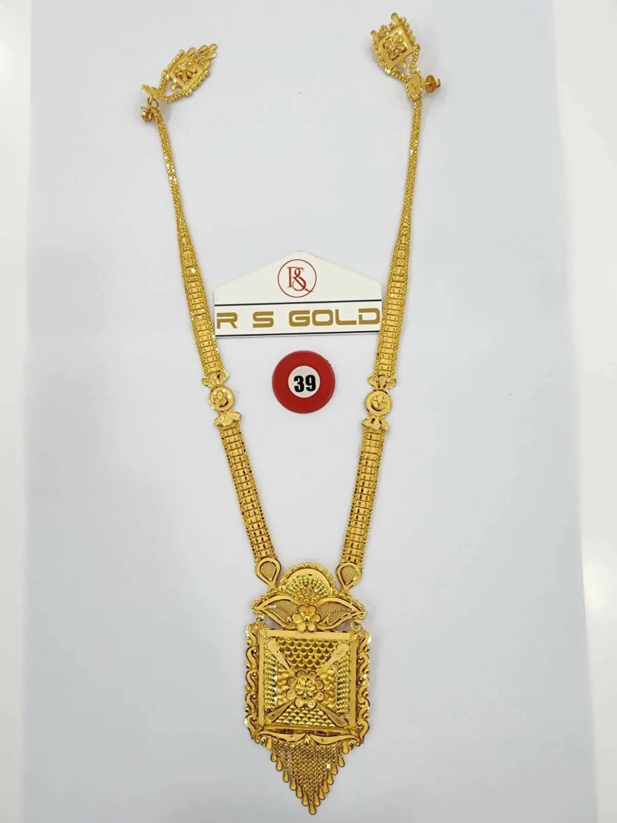 Gold Long Set Sarafa Bazar India