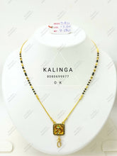 Gold Mangalsutra Sarafa Bazar India