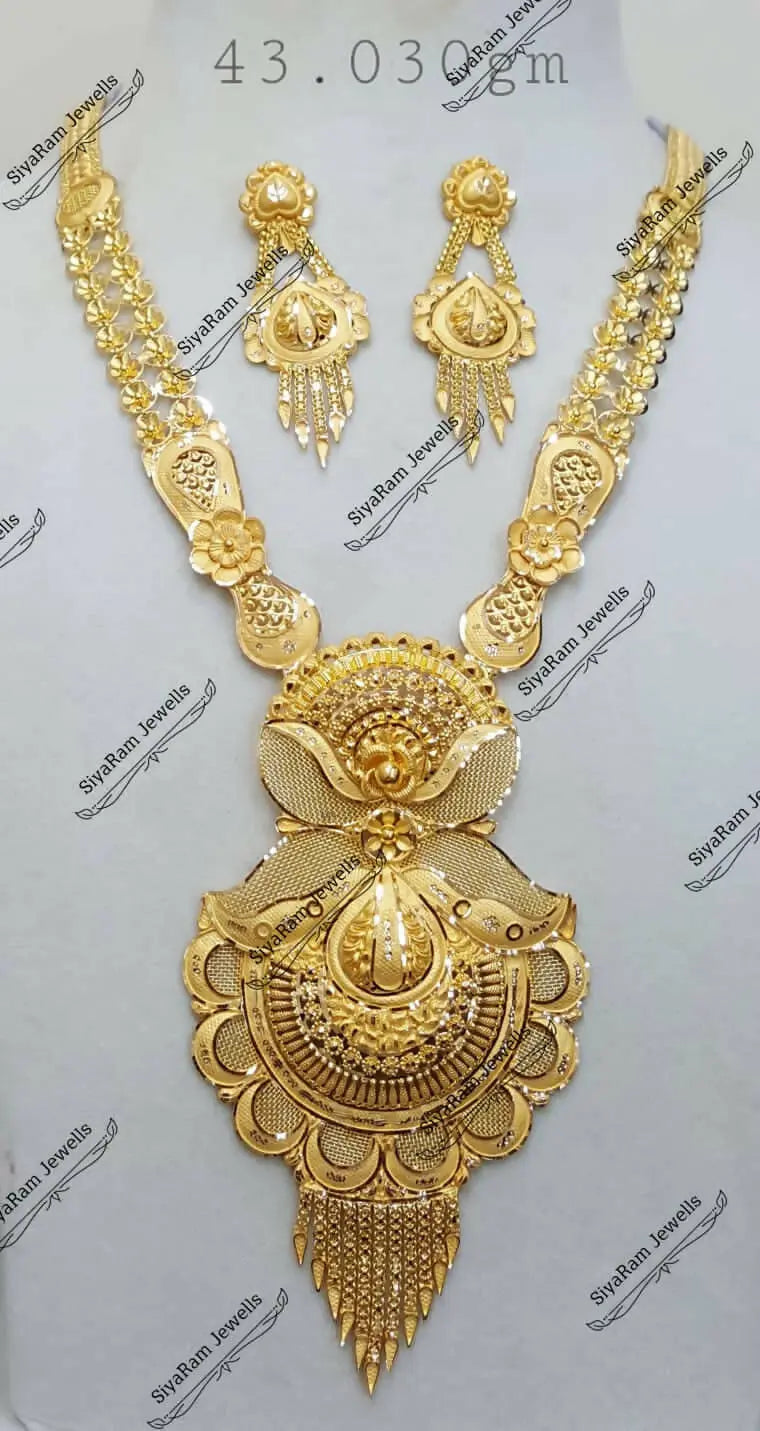 Gold Long Set Sarafa Bazar India