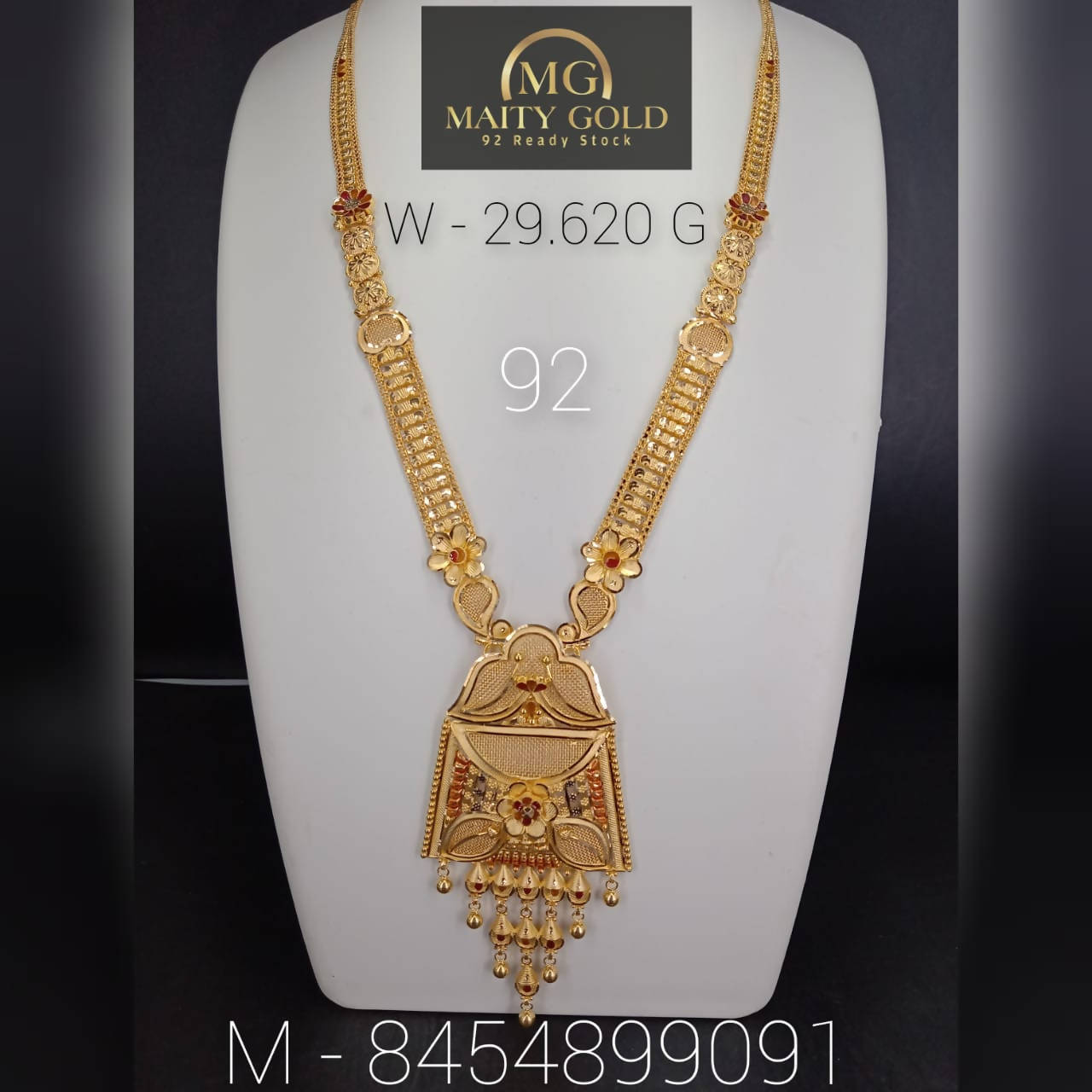 Gold Long Set Sarafa Bazar India