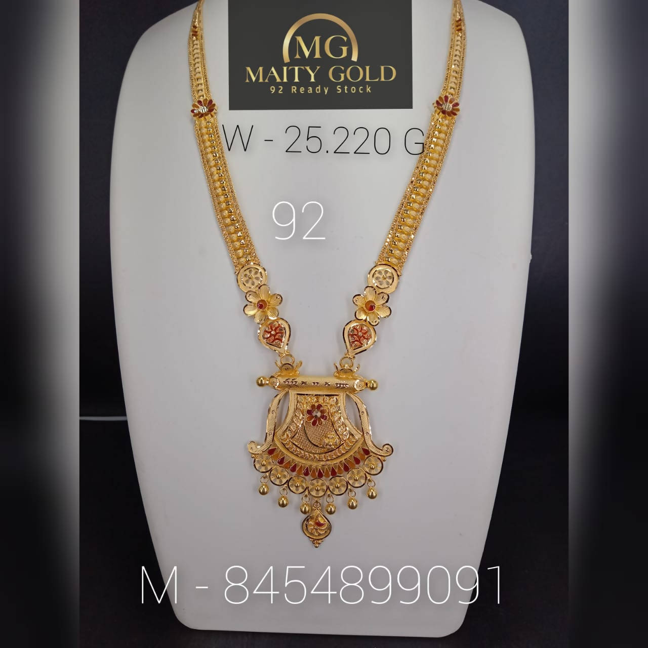 Gold Long Set Sarafa Bazar India