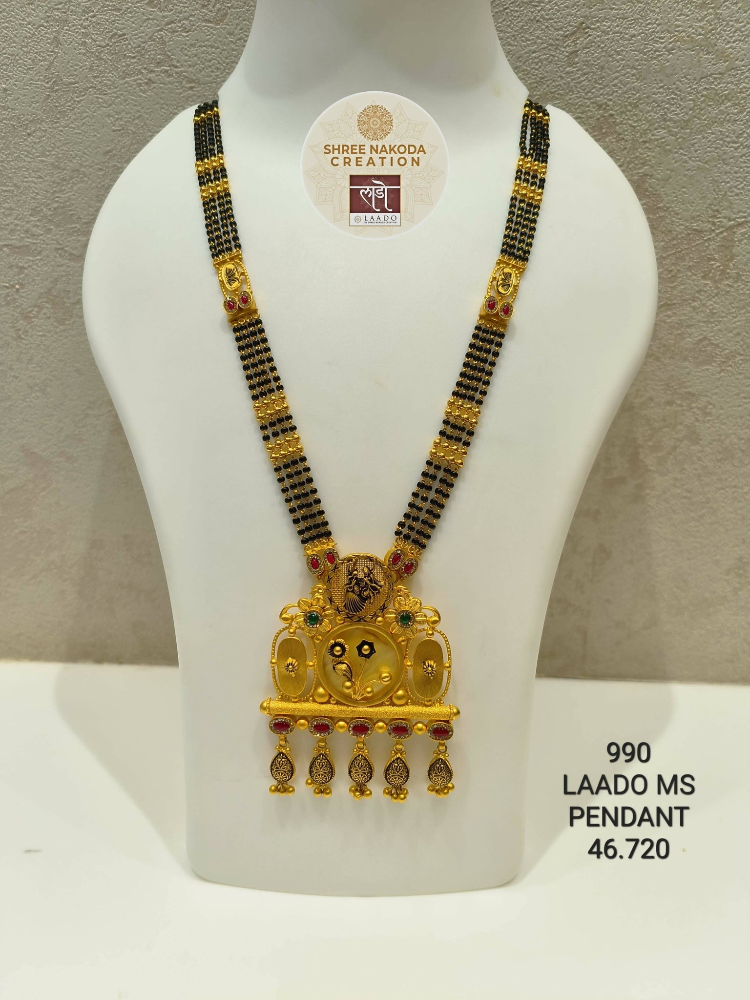 Kundan Antique Mangalsutra Sarafa Bazar India