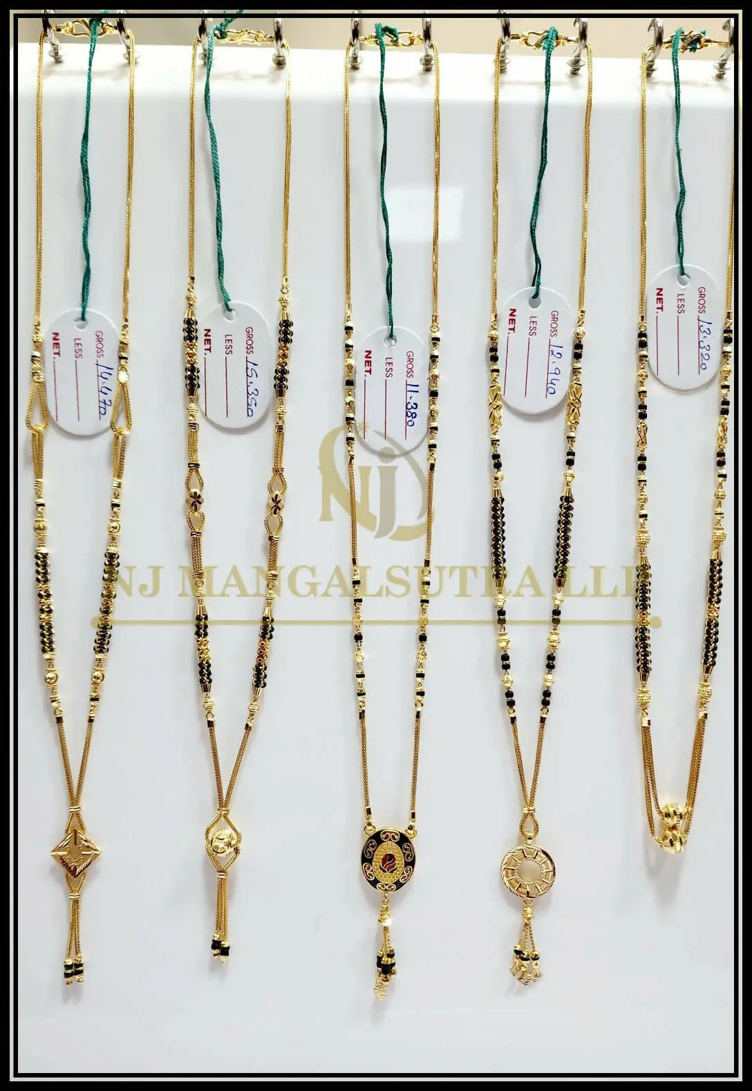 Gold Mangalsutra Sarafa Bazar India