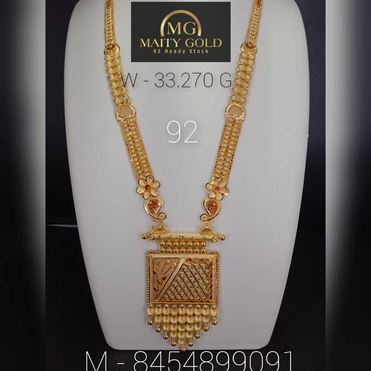 Gold Long Set Sarafa Bazar India