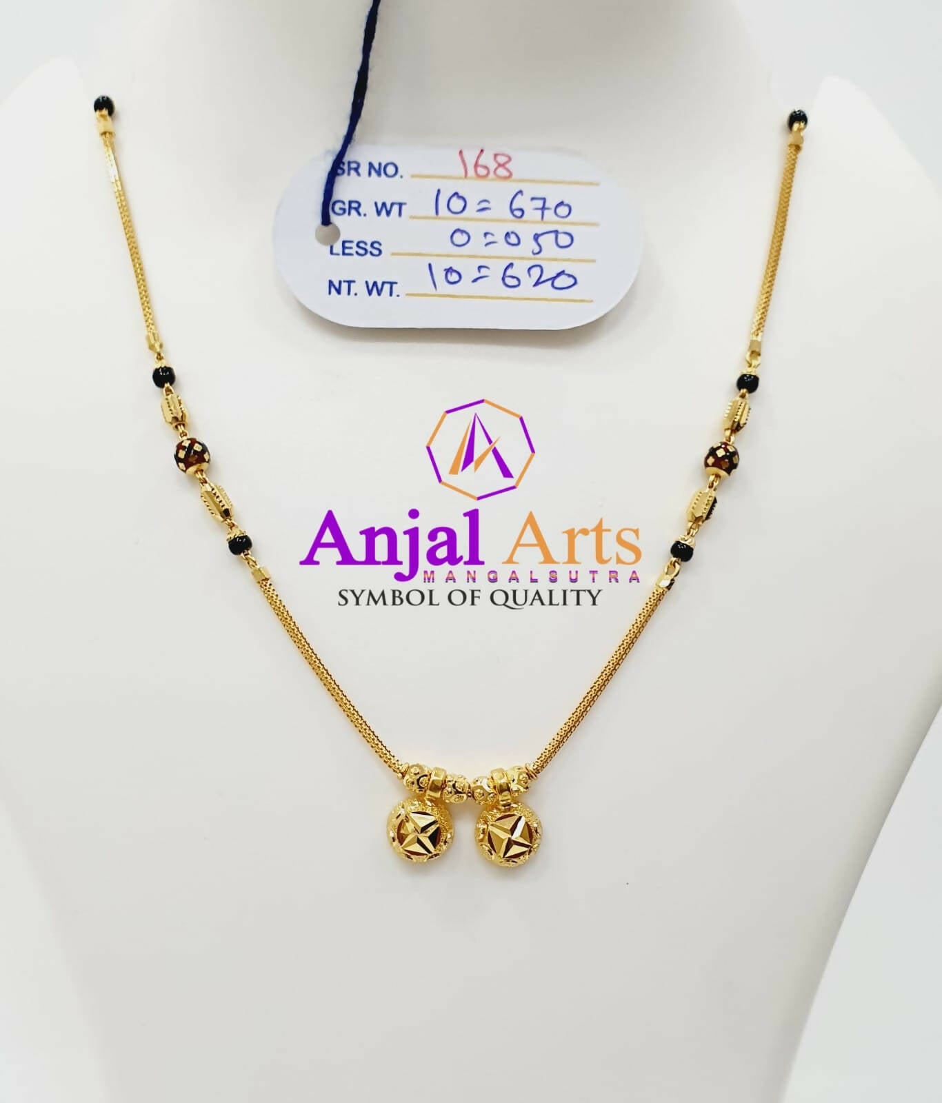 Wati Fancy Mangalsutra Sarafa Bazar India