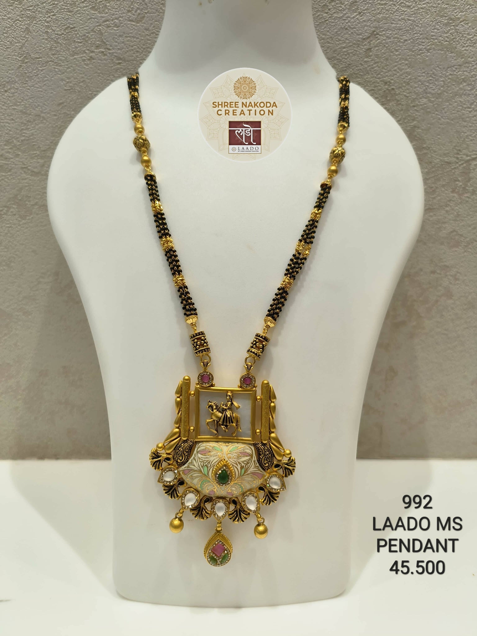 Kundan Antique Mangalsutra Sarafa Bazar India