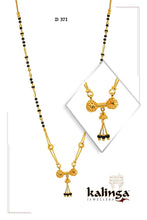 Gold Mangalsutra Sarafa Bazar India